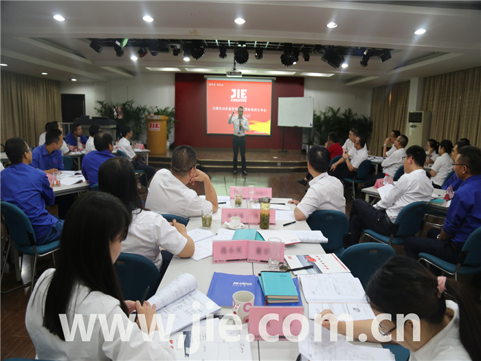 20180526160935_16539 云顶集团(中国区)有限公司 - 官方网站