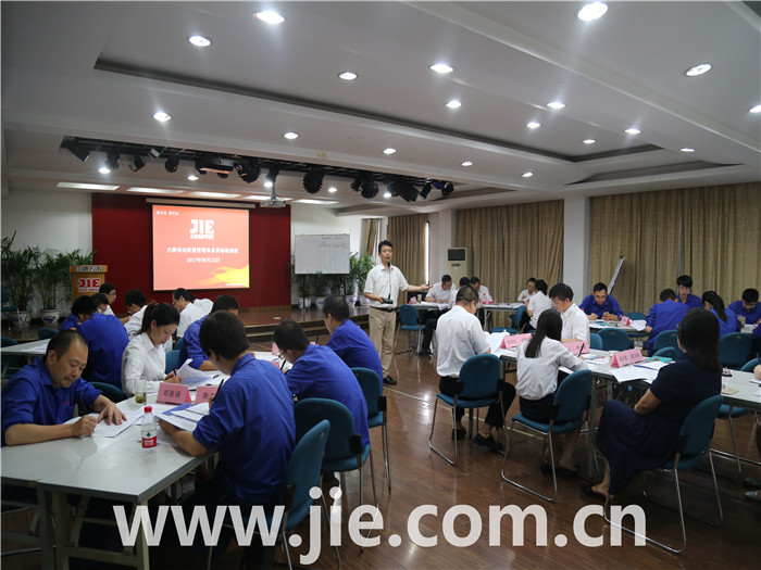 20180526160935_72383 云顶集团(中国区)有限公司 - 官方网站