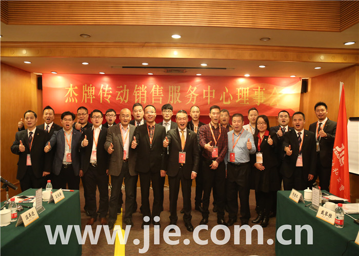 云顶集团(中国区)有限公司 - 官方网站