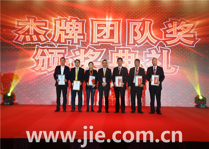 云顶集团(中国区)有限公司 - 官方网站