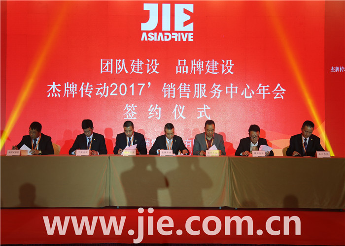 云顶集团(中国区)有限公司 - 官方网站