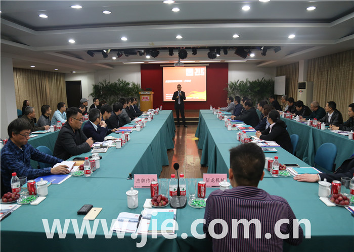 云顶集团(中国区)有限公司 - 官方网站