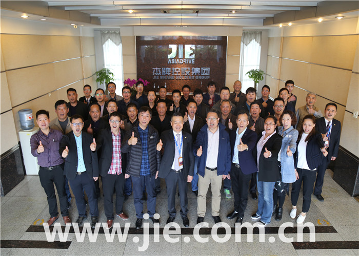 云顶集团(中国区)有限公司 - 官方网站