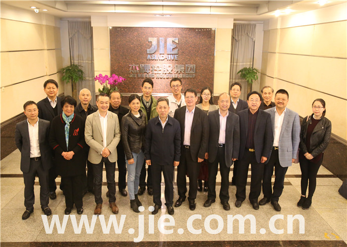 云顶集团(中国区)有限公司 - 官方网站