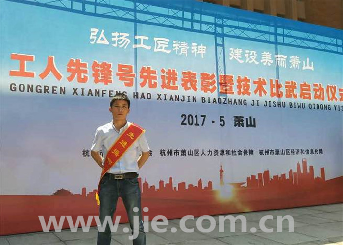 云顶集团(中国区)有限公司 - 官方网站