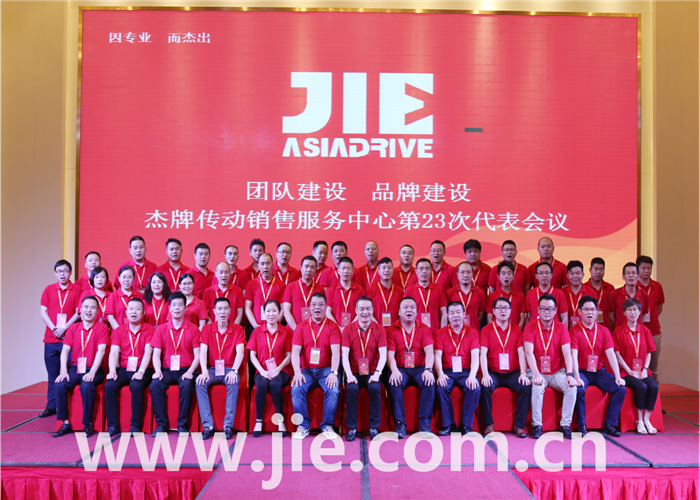 20180522141456_66931 云顶集团(中国区)有限公司 - 官方网站