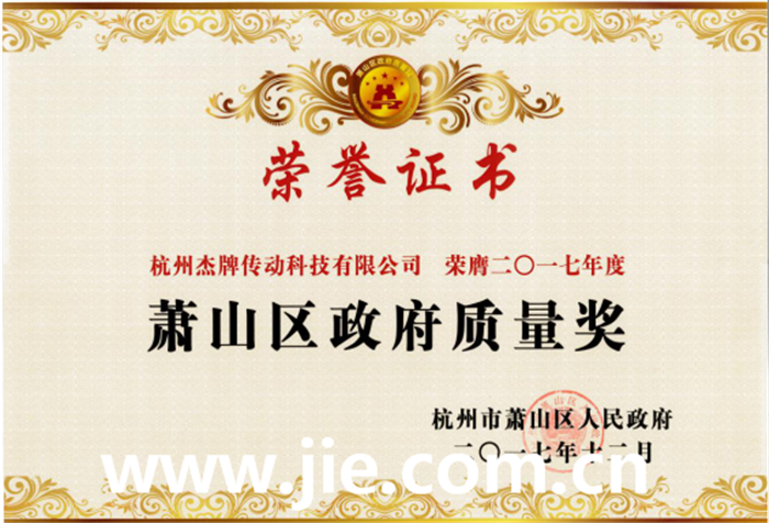 云顶集团(中国区)有限公司 - 官方网站