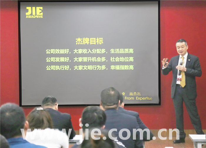 20180526143405_95257 云顶集团(中国区)有限公司 - 官方网站