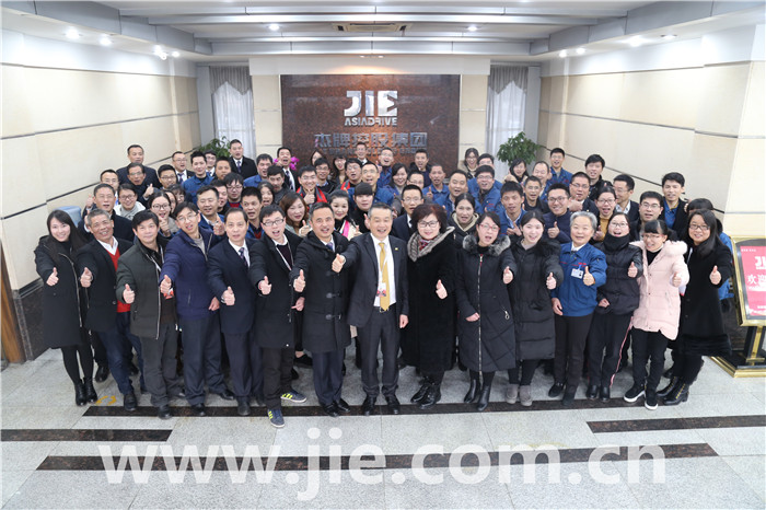 云顶集团(中国区)有限公司 - 官方网站