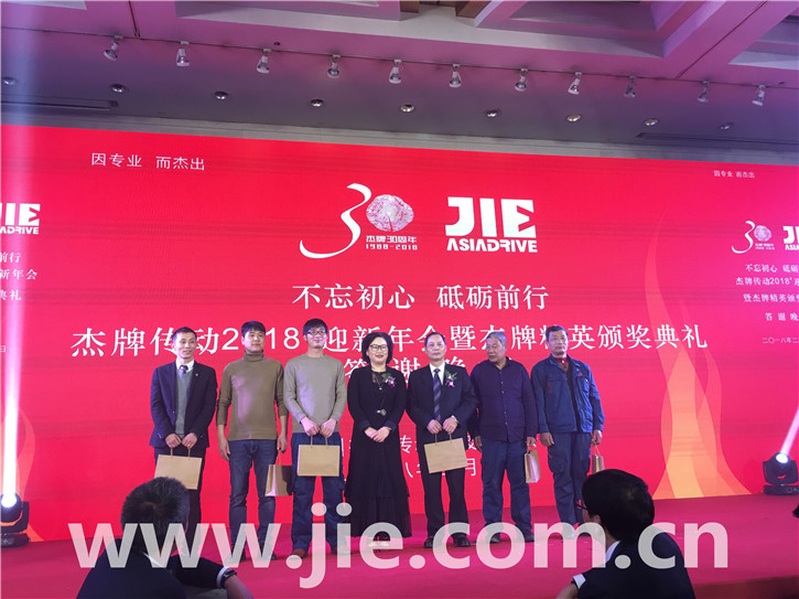 20180526145457_74247 云顶集团(中国区)有限公司 - 官方网站