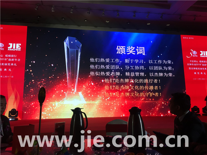 云顶集团(中国区)有限公司 - 官方网站