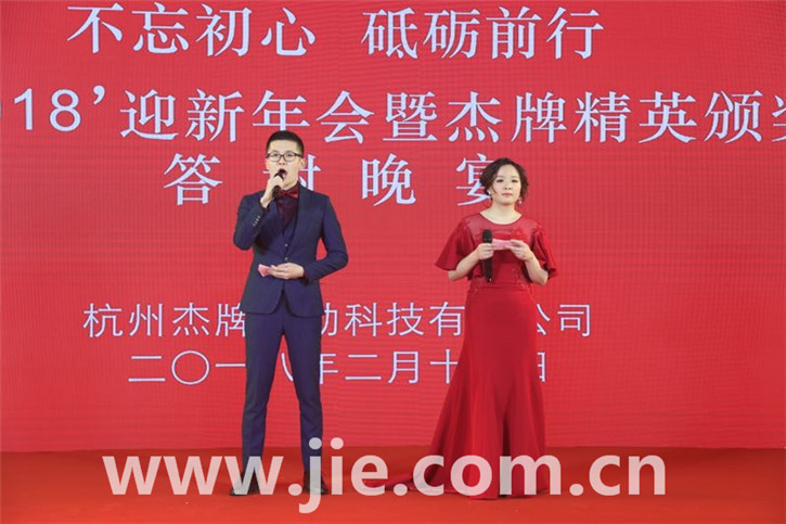 云顶集团(中国区)有限公司 - 官方网站