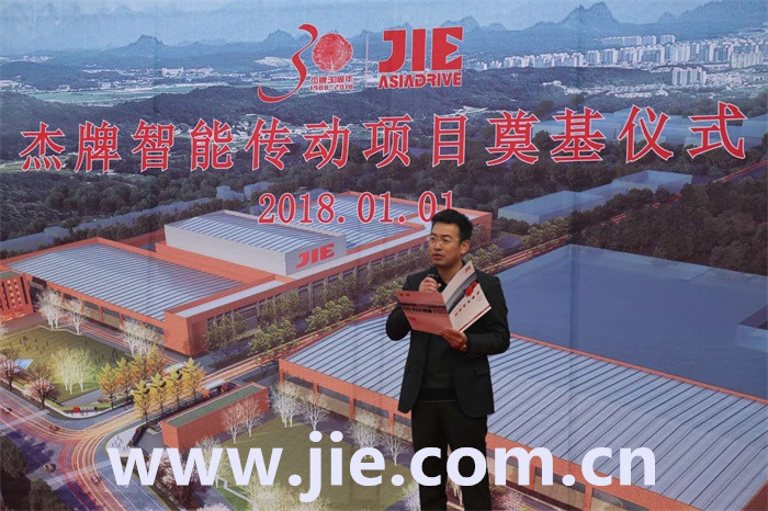 云顶集团(中国区)有限公司 - 官方网站