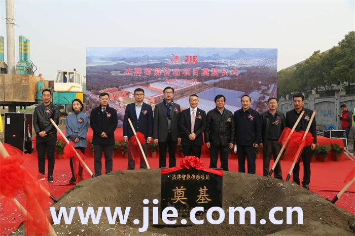 云顶集团(中国区)有限公司 - 官方网站