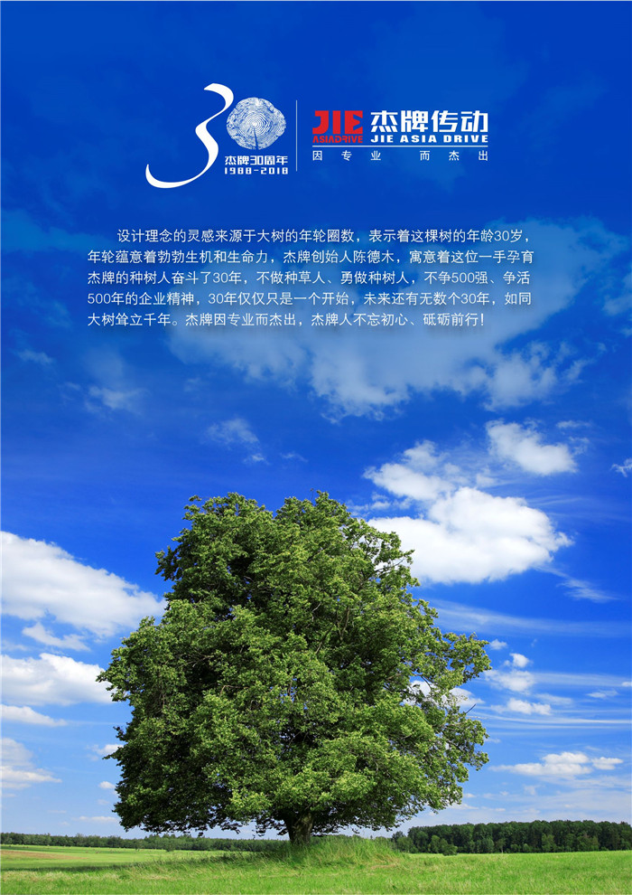 云顶集团(中国区)有限公司 - 官方网站