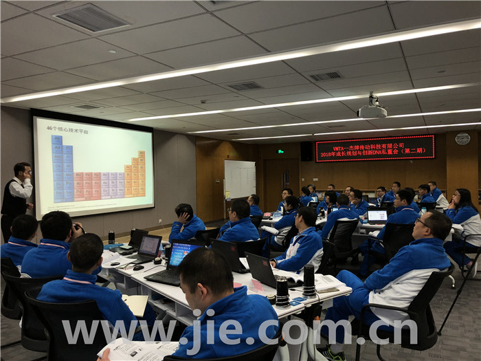 云顶集团(中国区)有限公司 - 官方网站