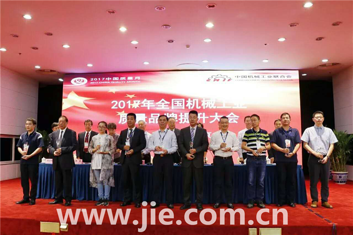 云顶集团(中国区)有限公司 - 官方网站