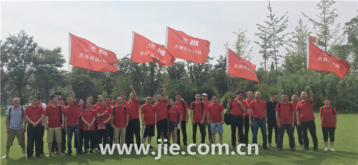 云顶集团(中国区)有限公司 - 官方网站