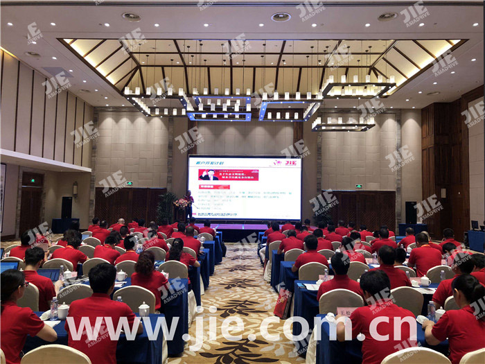 云顶集团(中国区)有限公司 - 官方网站