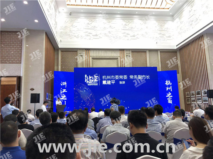 云顶集团(中国区)有限公司 - 官方网站