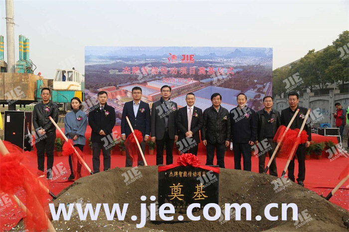 云顶集团(中国区)有限公司 - 官方网站