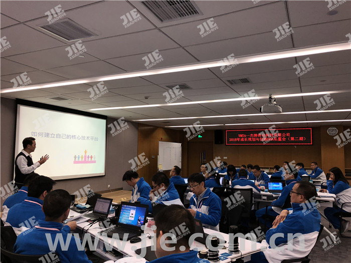 云顶集团(中国区)有限公司 - 官方网站