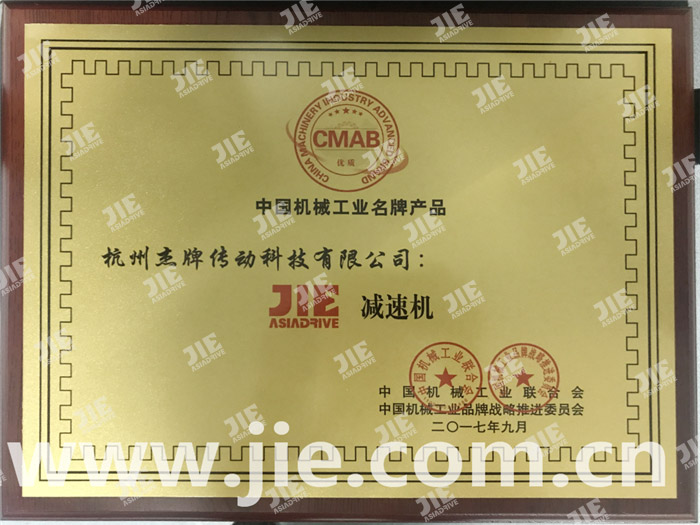 云顶集团(中国区)有限公司 - 官方网站