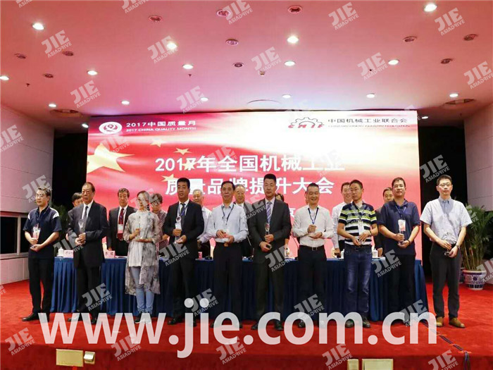 云顶集团(中国区)有限公司 - 官方网站