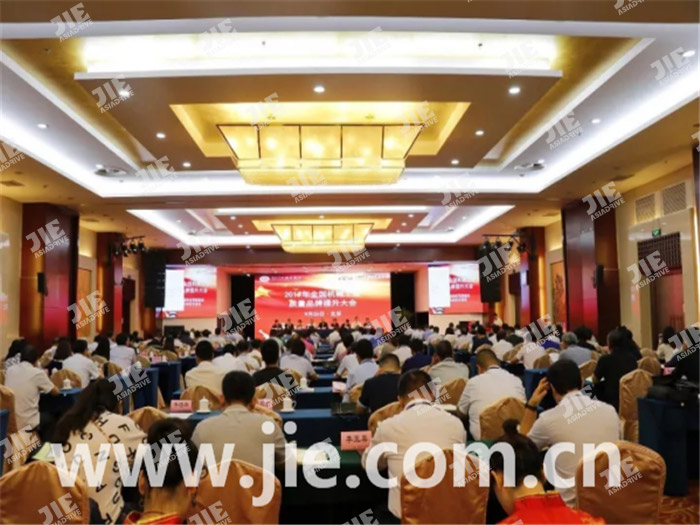 云顶集团(中国区)有限公司 - 官方网站