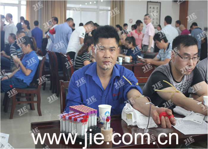 云顶集团(中国区)有限公司 - 官方网站