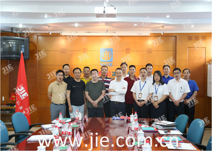 云顶集团(中国区)有限公司 - 官方网站