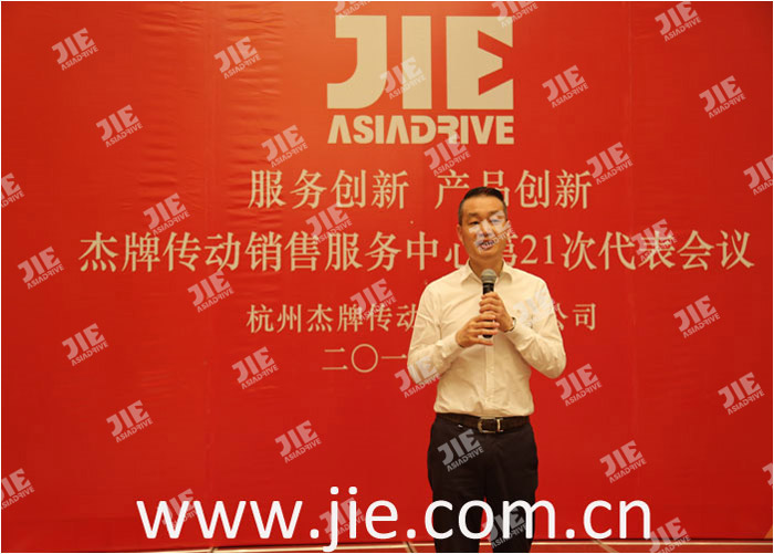 云顶集团(中国区)有限公司 - 官方网站
