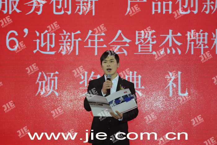 云顶集团(中国区)有限公司 - 官方网站