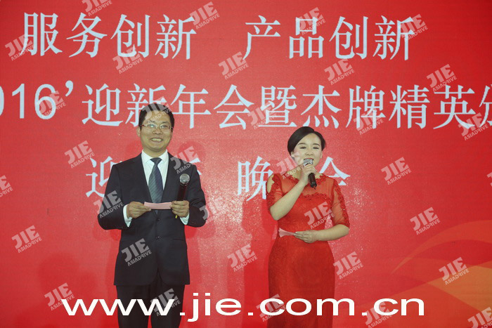云顶集团(中国区)有限公司 - 官方网站