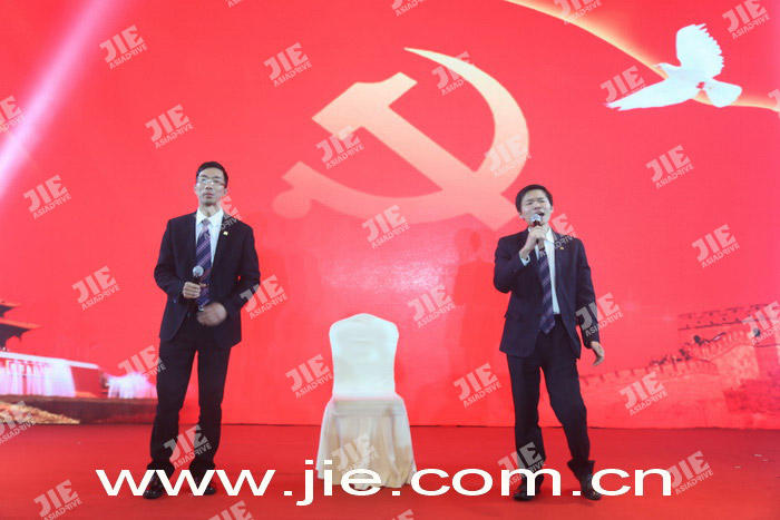 云顶集团(中国区)有限公司 - 官方网站