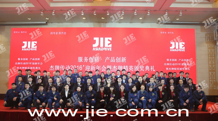 云顶集团(中国区)有限公司 - 官方网站