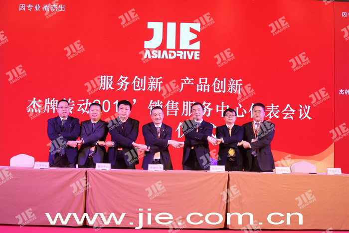 云顶集团(中国区)有限公司 - 官方网站
