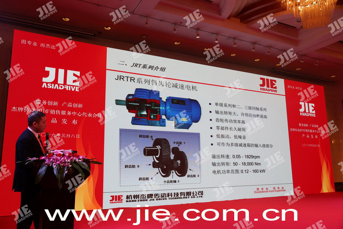 云顶集团(中国区)有限公司 - 官方网站