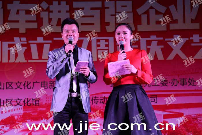 云顶集团(中国区)有限公司 - 官方网站
