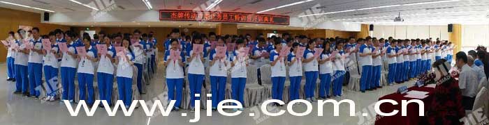 云顶集团(中国区)有限公司 - 官方网站