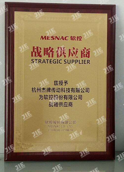 云顶集团(中国区)有限公司 - 官方网站
