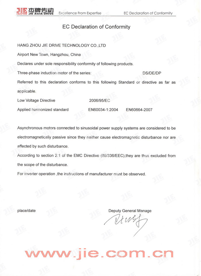 云顶集团(中国区)有限公司 - 官方网站