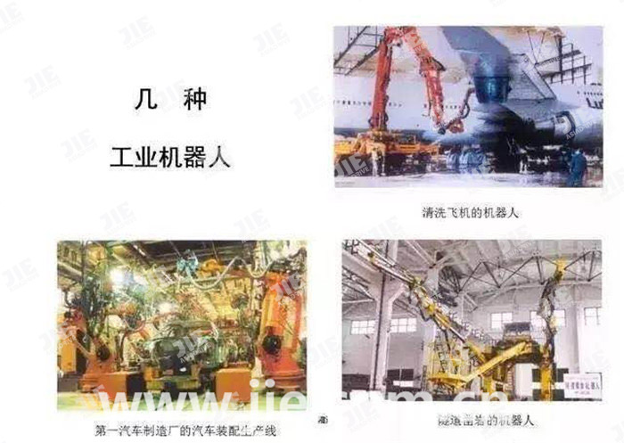 云顶集团(中国区)有限公司 - 官方网站