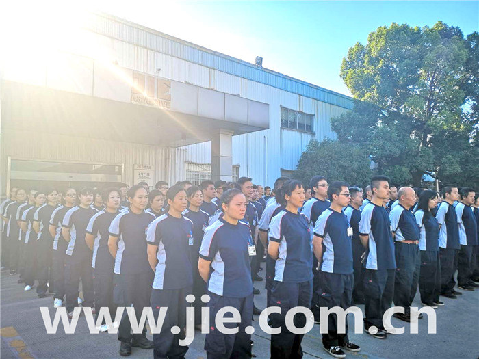 20180928221916_86456 云顶集团(中国区)有限公司 - 官方网站