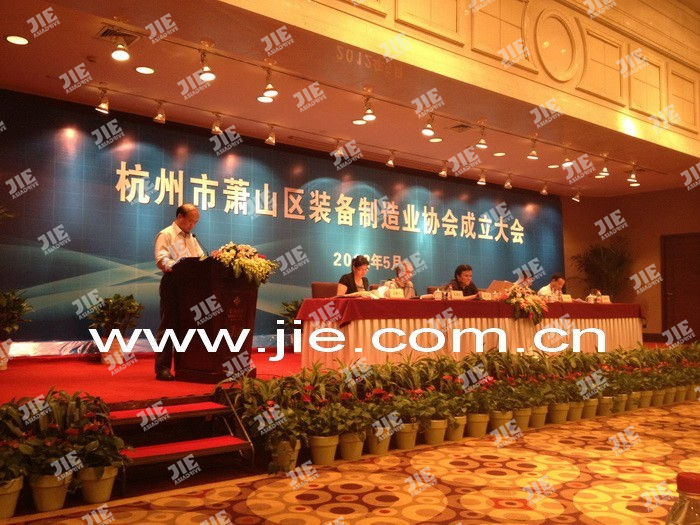 云顶集团(中国区)有限公司 - 官方网站