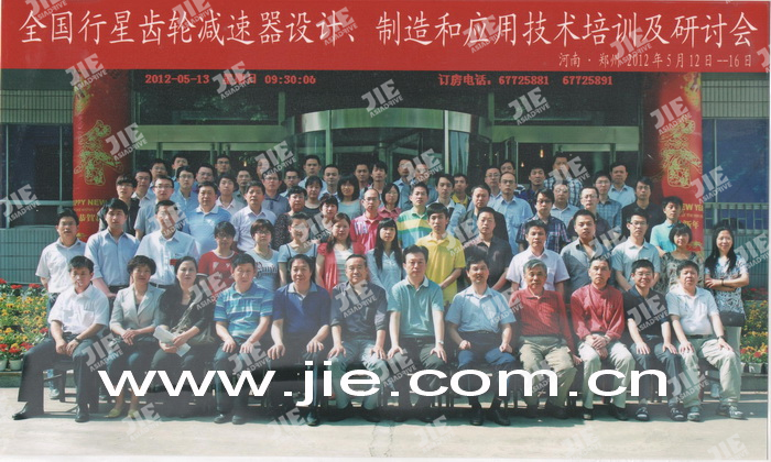 云顶集团(中国区)有限公司 - 官方网站