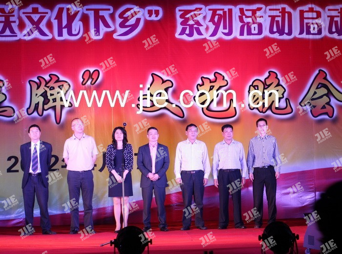 云顶集团(中国区)有限公司 - 官方网站