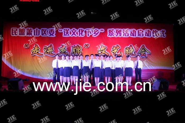 云顶集团(中国区)有限公司 - 官方网站