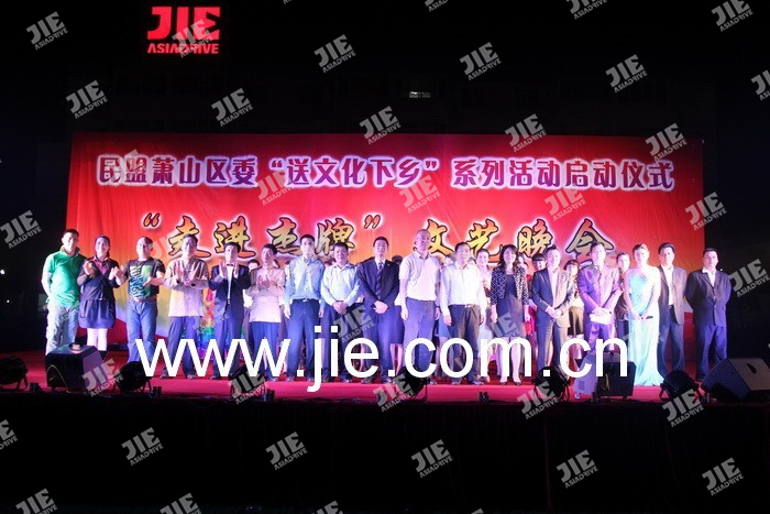 云顶集团(中国区)有限公司 - 官方网站