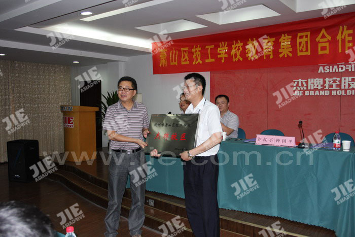 云顶集团(中国区)有限公司 - 官方网站